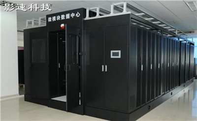 我的世界MC高防服務(wù)器的優(yōu)質(zhì)性 數(shù)據(jù)處理與存儲支持的精深之道