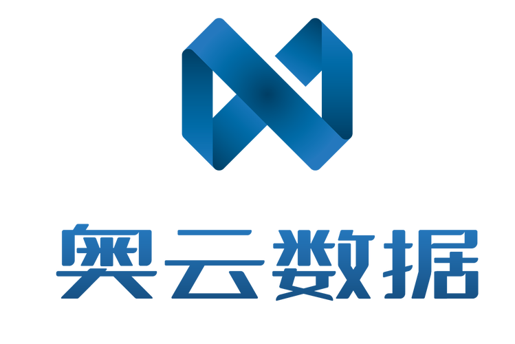 浙江奧云數據科技